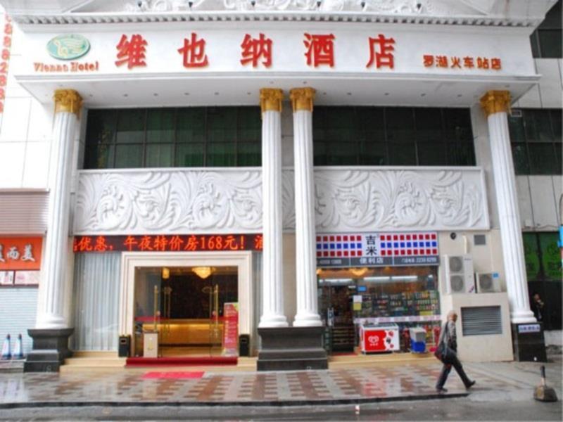 Vienna Hotel Shenzhen Train Station Branch Bagian luar foto
